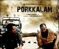 Porkkalam is worth a listen