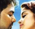 Review: Goa's music is not Yuvan's best