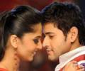 Mahesh Khaleja: Mahesh Babu's show all the way