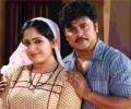 Review: Vellaripravinte Changathi is unimpressive