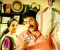 Review: Bavuttiyude Namathil is watchable