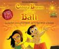 Chhota Bheem Contest: Win EXCITING prizes!