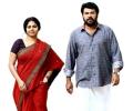 Review: Mammootty shines in Varsham