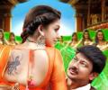 Review: Nannbenda is unremarkable