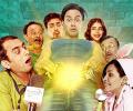 Review: Guddu Ki Gun is hilarious