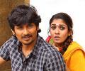 Review: Thirunaal has nothing new to offer