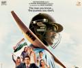 Like the new poster of MS Dhoni: The Untold Story?