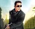 Review: You can't make sense of Vishwaroopam II