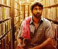 The Super 30 Review