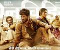 Why you must watch Sonchiriya