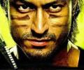 Commando 3 Review