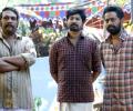 Upacharapoorvam Gunda Jayan Review