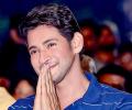 Rajamouli's Next Film Stars Mahesh Babu