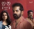 Why Aattam Is A Masterpiece