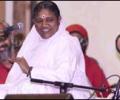 The uniqueness of Amma