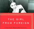 Grandmother's tales: The Girl From Foreign