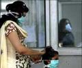 List of hospitals authorised to treat swine flu