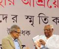 Somnath Chatterjee's advice for India