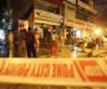 Pune blasts: 4th suspected IM terrorist arrested