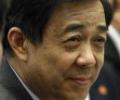 China's Bo Xilai under criminal investigation