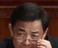 Trial against Bo Xilai to start soon in China