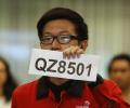 How missing Flight 8501 is different from MH370