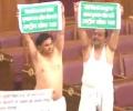 RJD MLAs go shirtless in UP assembly