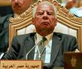 Egypt's PM quits weeks before presidential polls