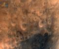 The view is nice up here: Mangalyaan tweets first photo