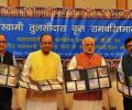 PM releases digital version of epic Ramcharitmanas musical