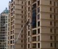 Blast in AC led to Mumbai high rise fire, say investigators