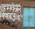 In Kairana Yogi invokes Hindu exodus, warns of 'Taliban mindset'