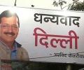 AAP and Congress end BJP domination of Delhi's MCD