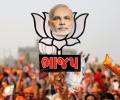 'Gujarat result is a wake-up call for BJP'