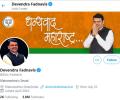 Fadnavis changes Twitter bio to 'Maharashtra's Sevak'