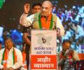 Cong sees politics, BJP sees patriotism: Amit Shah on Art 370 move