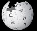 Govt orders Wikipedia to remove India's incorrect map