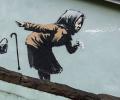 Banksy confirms he created 'Aachoo!!' artwork in Bristol