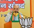 Shah sounds Bihar poll bugle at 'non-campaign' virtual rally