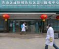 Amid coronavirus pandemic, man dies of hantavirus in China