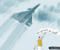 Dom's Take: Will Rafale be the hand of God?