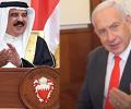 Now, Bahrain agrees to normalise relations with Israel