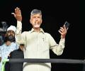 50 arrested for violence during Chandrababu Naidu's rally