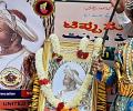 Tension in Kolhapur over social media post on Tipu Sultan; internet shut