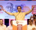 Time to stand up to BJP's 'corruption washing machine': Uddhav's Sena