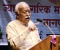 Reservations to continue as long as there's inequality: RSS chief