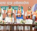 Free ration, healthcare: What BJP's manifesto promises