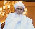 HC dismisses suit on Dawoodi Bohra succession row