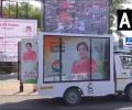 Will it be Ajit Pawar's wife vs Supriya Sule in Baramati?