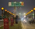 Ayodhya: Before The Gates Open